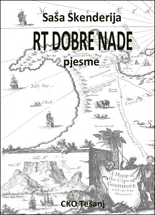Rt Dobre nade - Pjesme Saše Skenderije